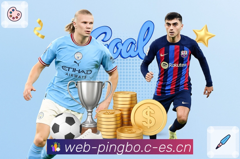 安全提示与处置流程